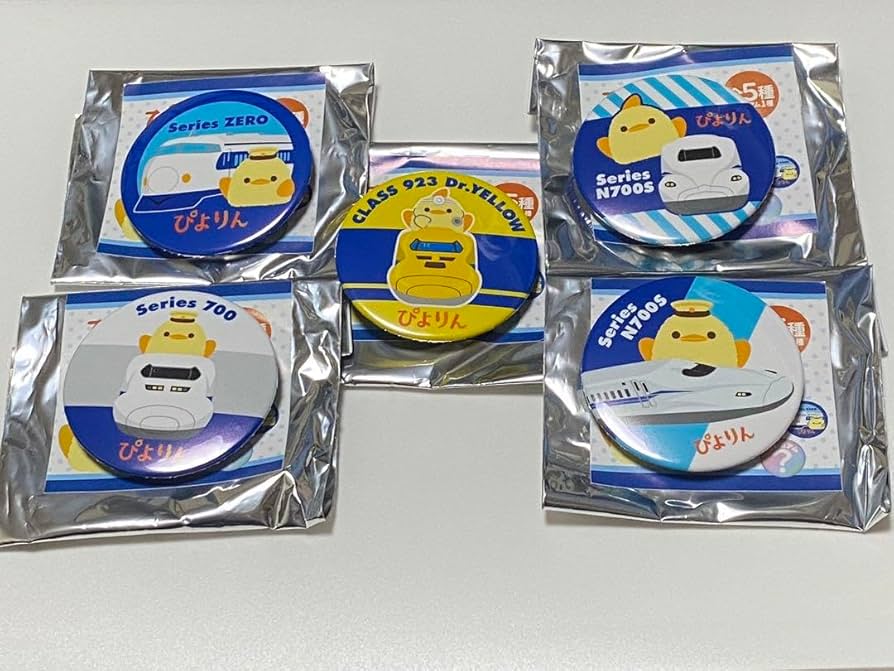 Amazon.co.jp: ぴよりん シークレット缶バッジ コンプリート